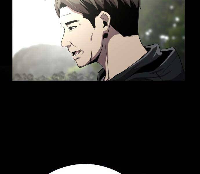 Hoá Thân Thành Cá Chapter 5 - Trang 2