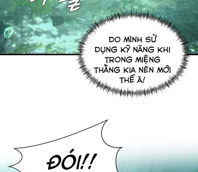 Hoá Thân Thành Cá Chapter 5 - Trang 2