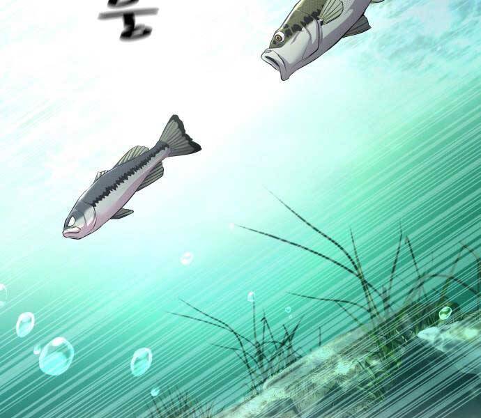 Hoá Thân Thành Cá Chapter 5 - Trang 2