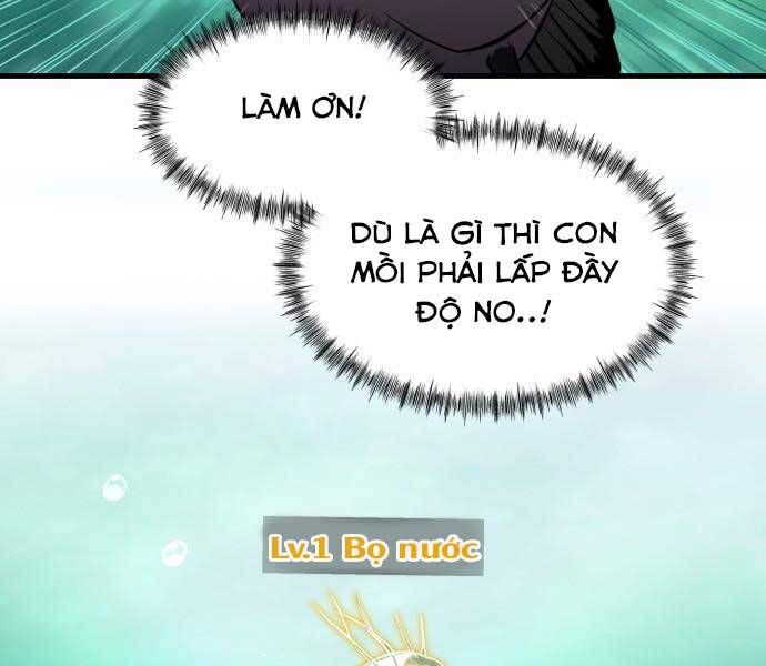 Hoá Thân Thành Cá Chapter 5 - Trang 2