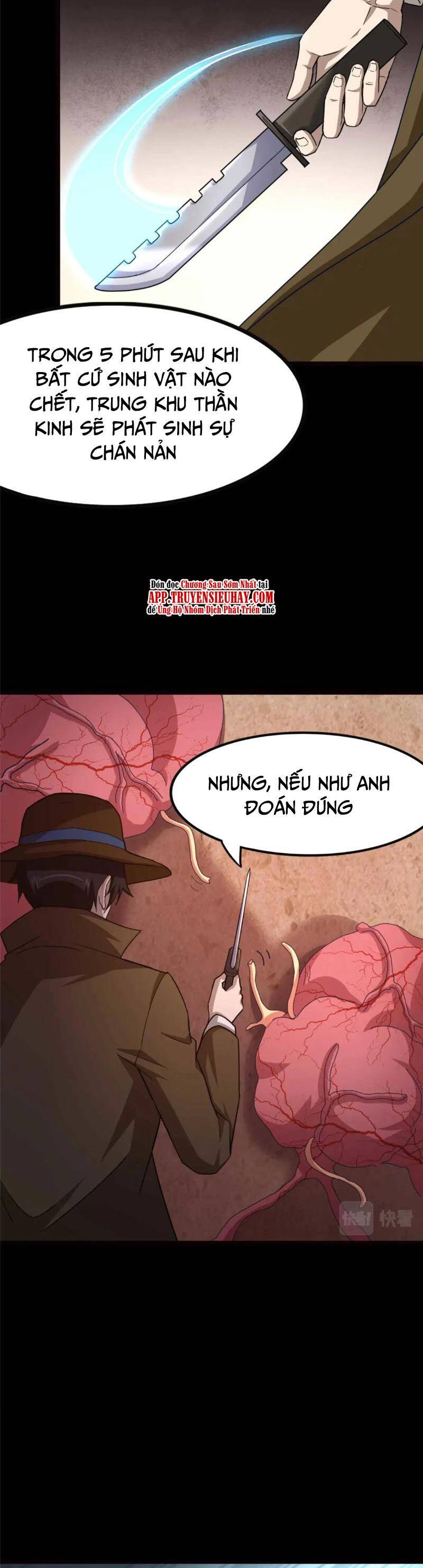 Bạn Gái Zombie Của Tôi Chapter 411 - Trang 2