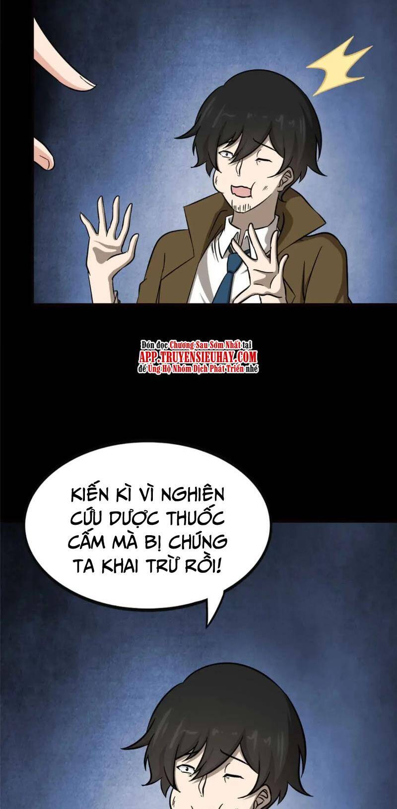 Bạn Gái Zombie Của Tôi Chapter 407 - Trang 2