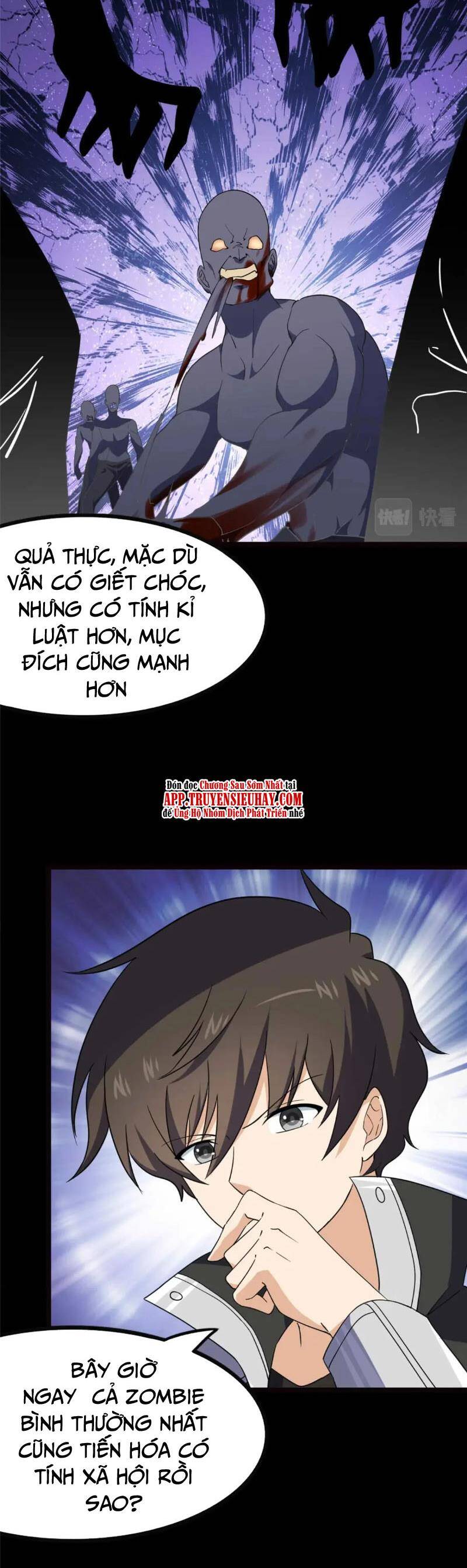 Bạn Gái Zombie Của Tôi Chapter 405 - Trang 2