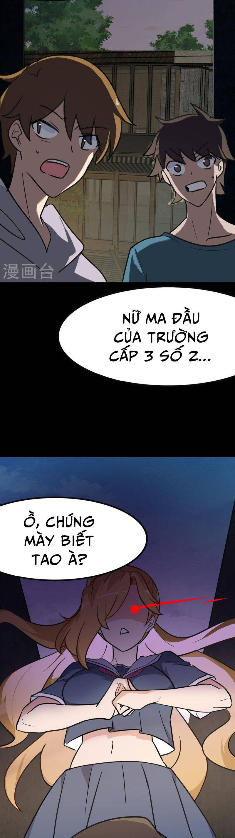 Bạn Gái Zombie Của Tôi Chapter 362 - Trang 2