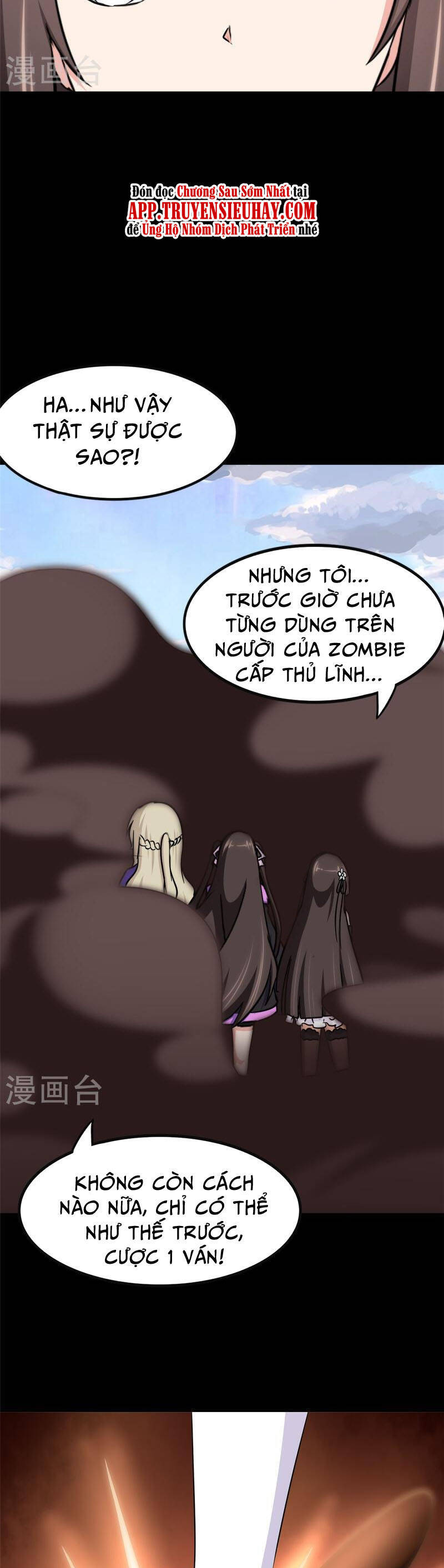 Bạn Gái Zombie Của Tôi Chapter 360 - Trang 2