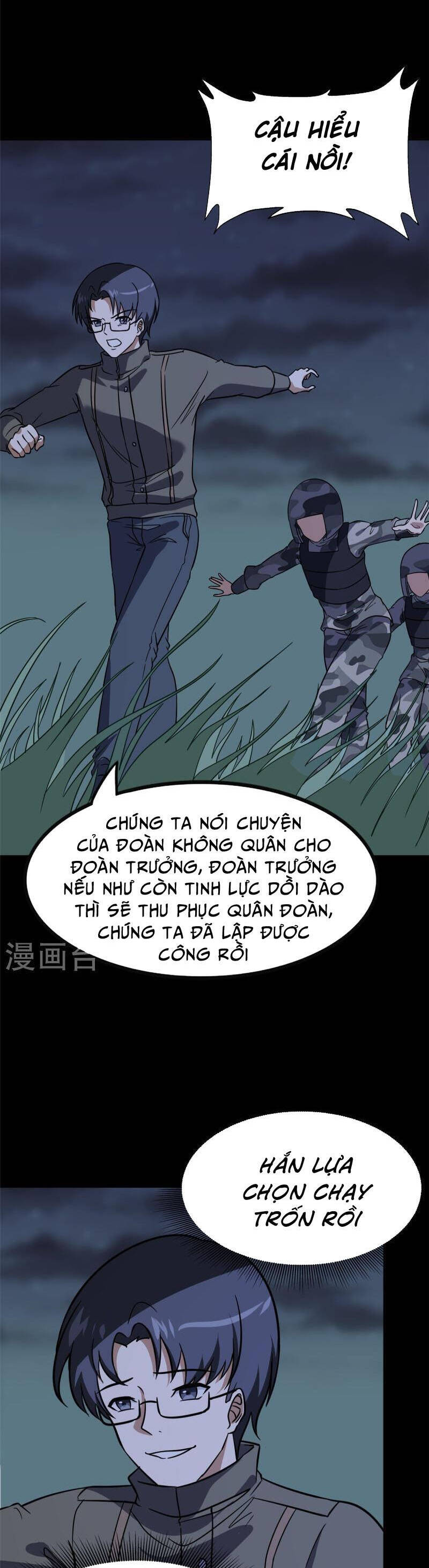 Bạn Gái Zombie Của Tôi Chapter 359 - Trang 2