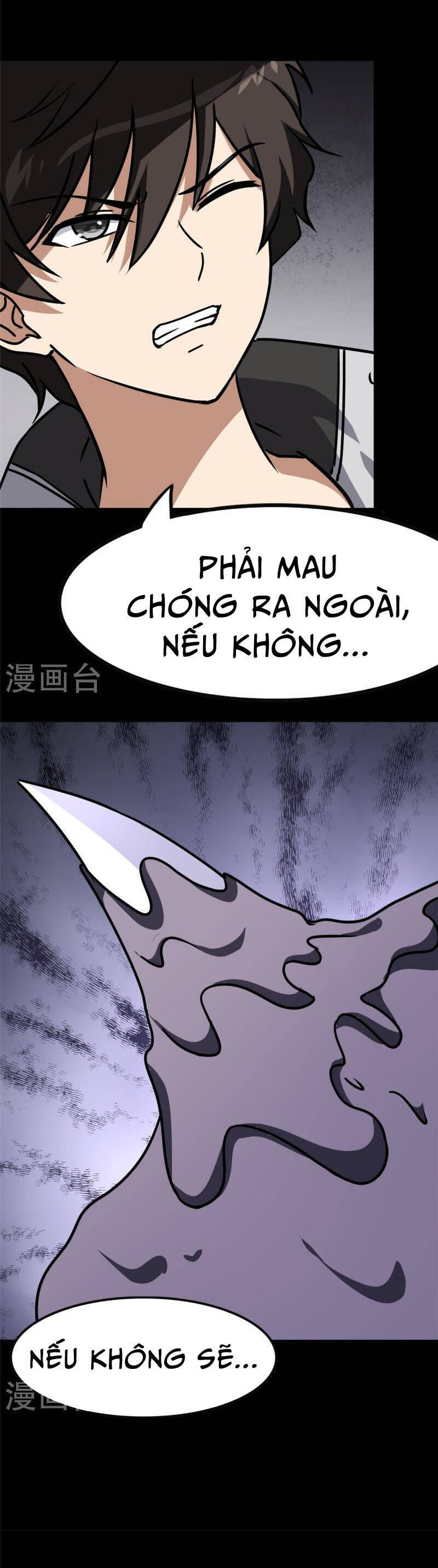 Bạn Gái Zombie Của Tôi Chapter 359 - Trang 2