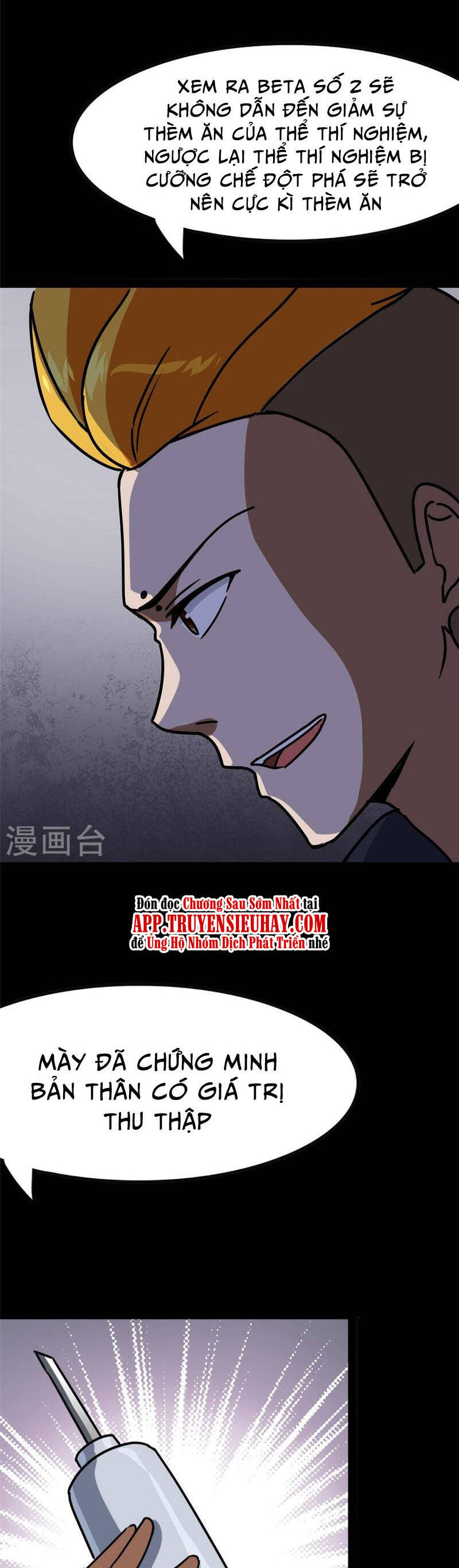 Bạn Gái Zombie Của Tôi Chapter 359 - Trang 2