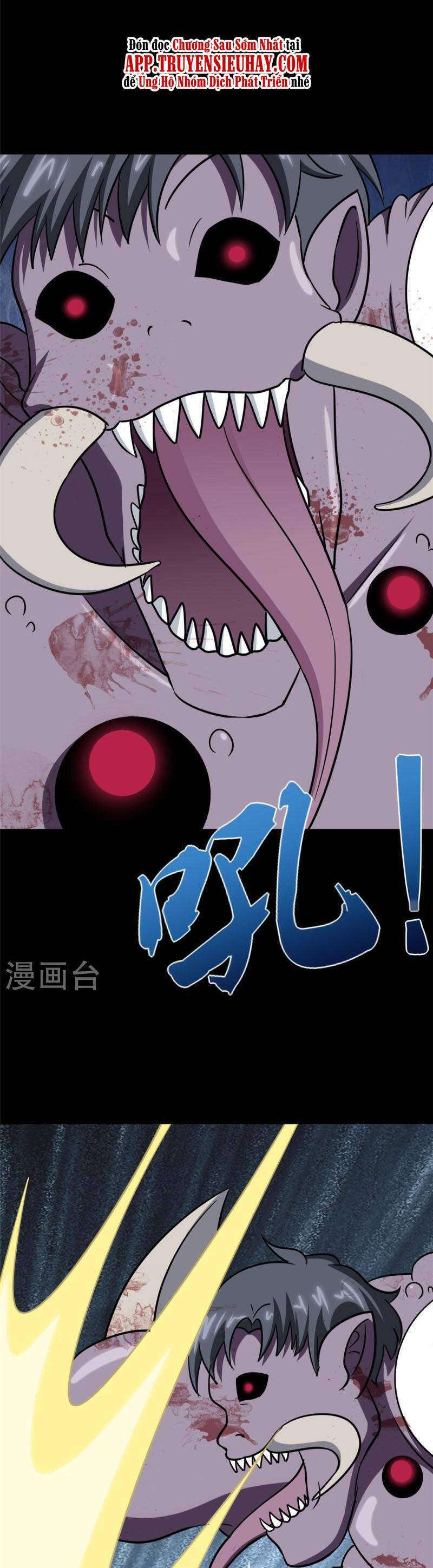 Bạn Gái Zombie Của Tôi Chapter 358 - Trang 2