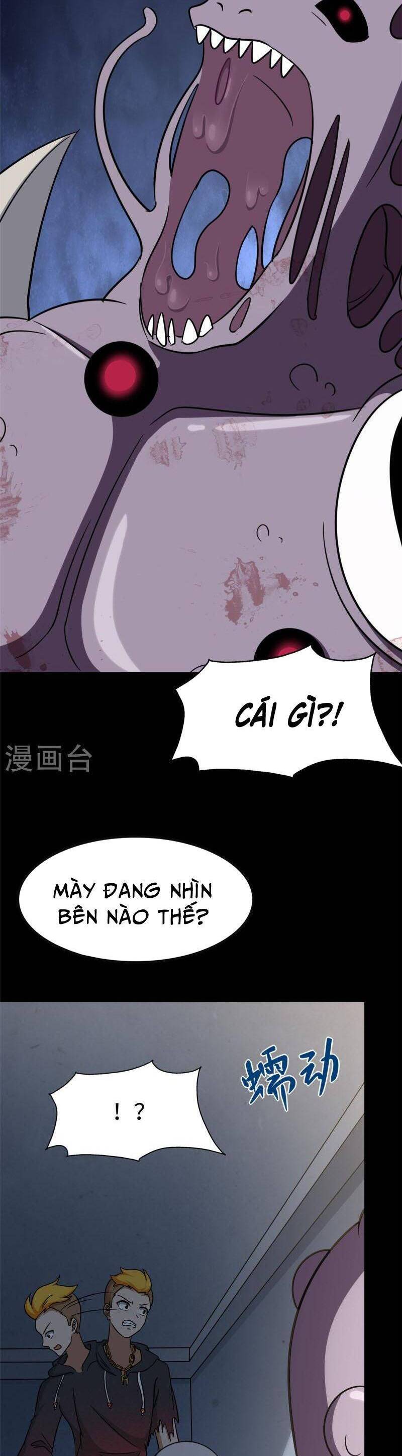 Bạn Gái Zombie Của Tôi Chapter 358 - Trang 2