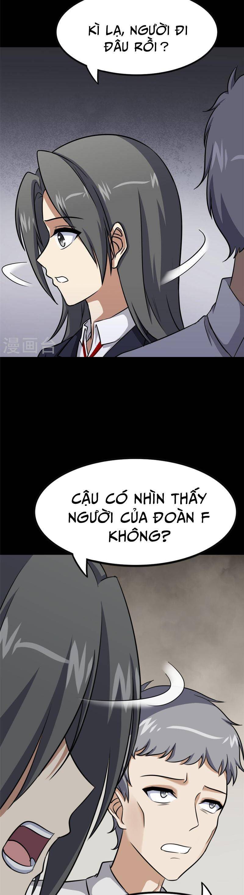 Bạn Gái Zombie Của Tôi Chapter 357 - Trang 2