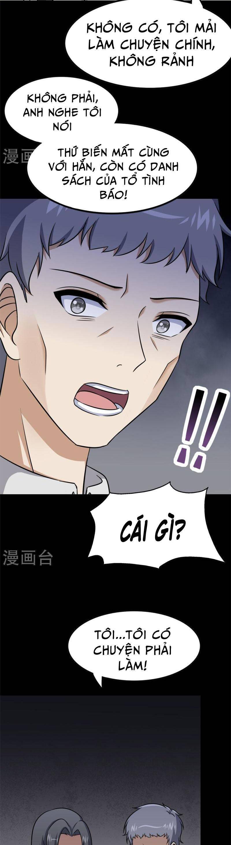 Bạn Gái Zombie Của Tôi Chapter 357 - Trang 2