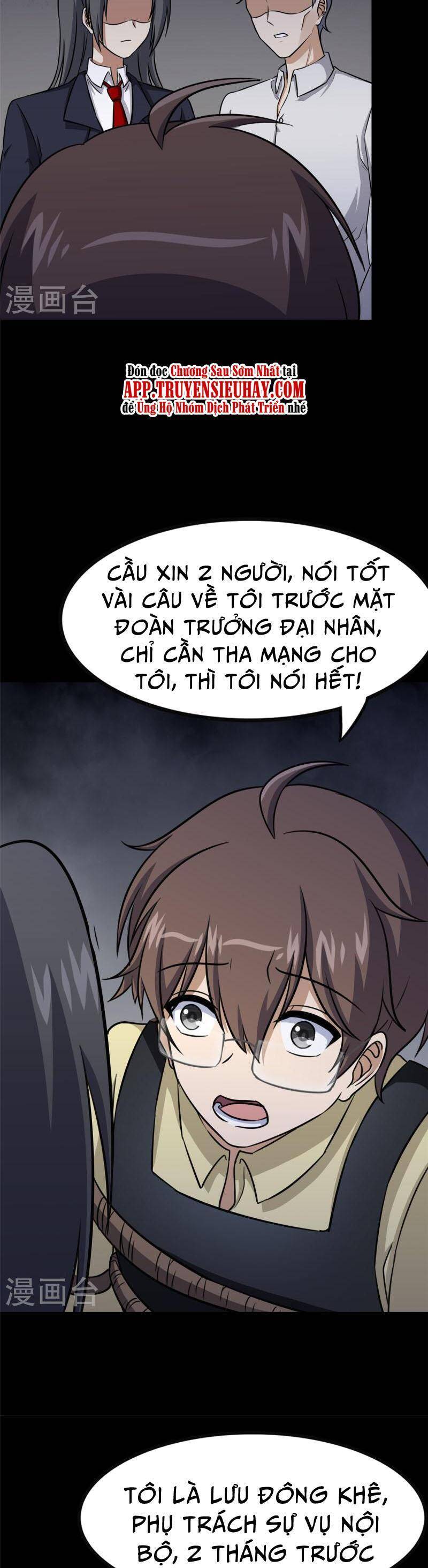 Bạn Gái Zombie Của Tôi Chapter 357 - Trang 2