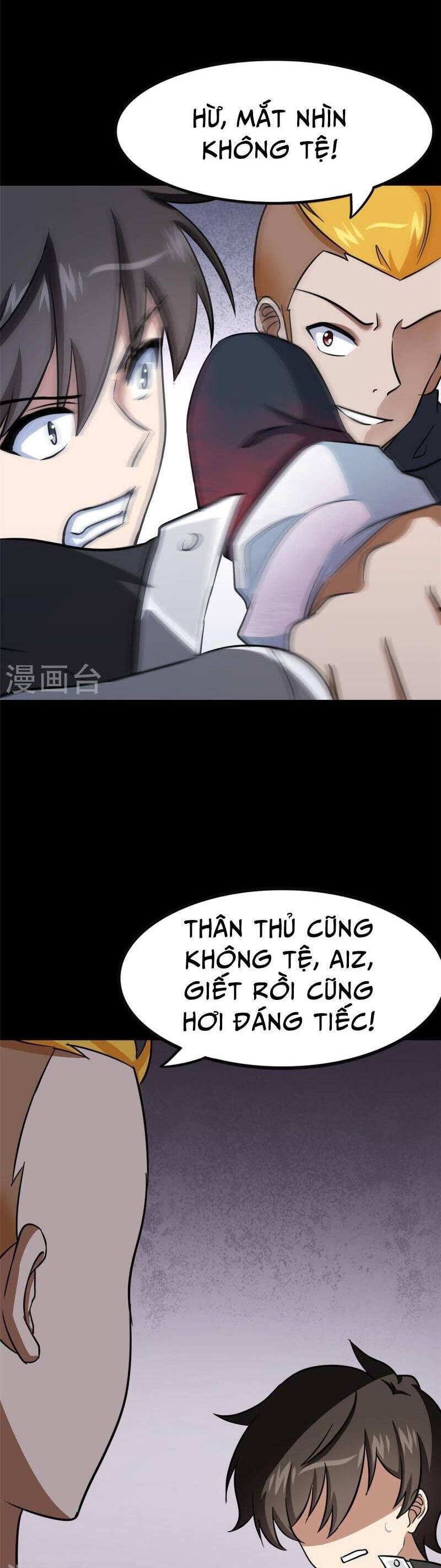 Bạn Gái Zombie Của Tôi Chapter 357 - Trang 2