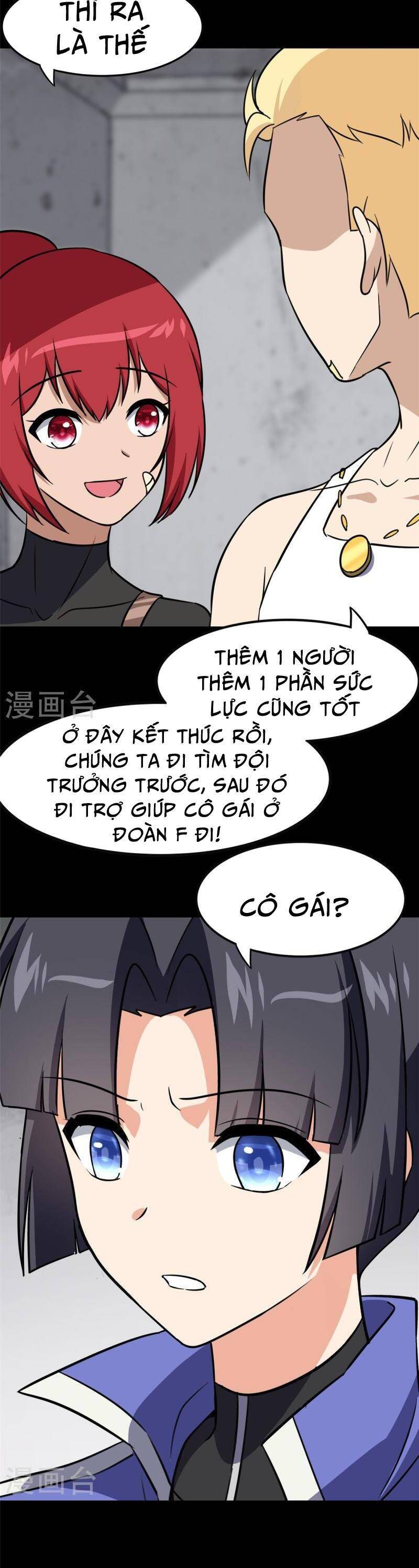 Bạn Gái Zombie Của Tôi Chapter 356 - Trang 2