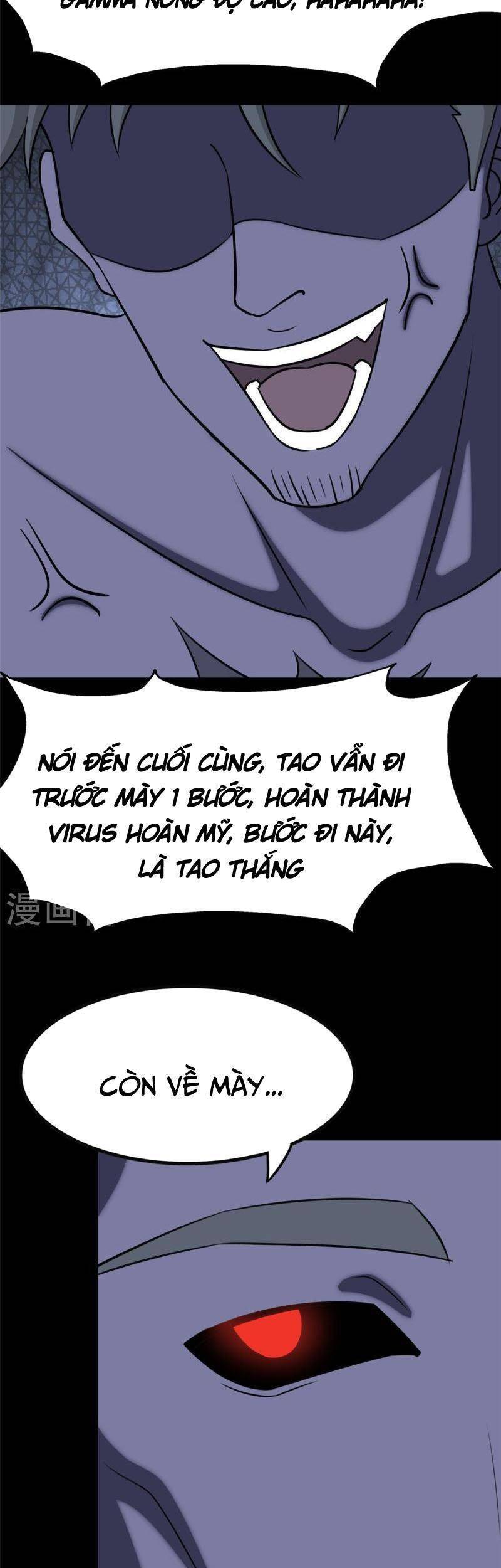 Bạn Gái Zombie Của Tôi Chapter 353 - Trang 2