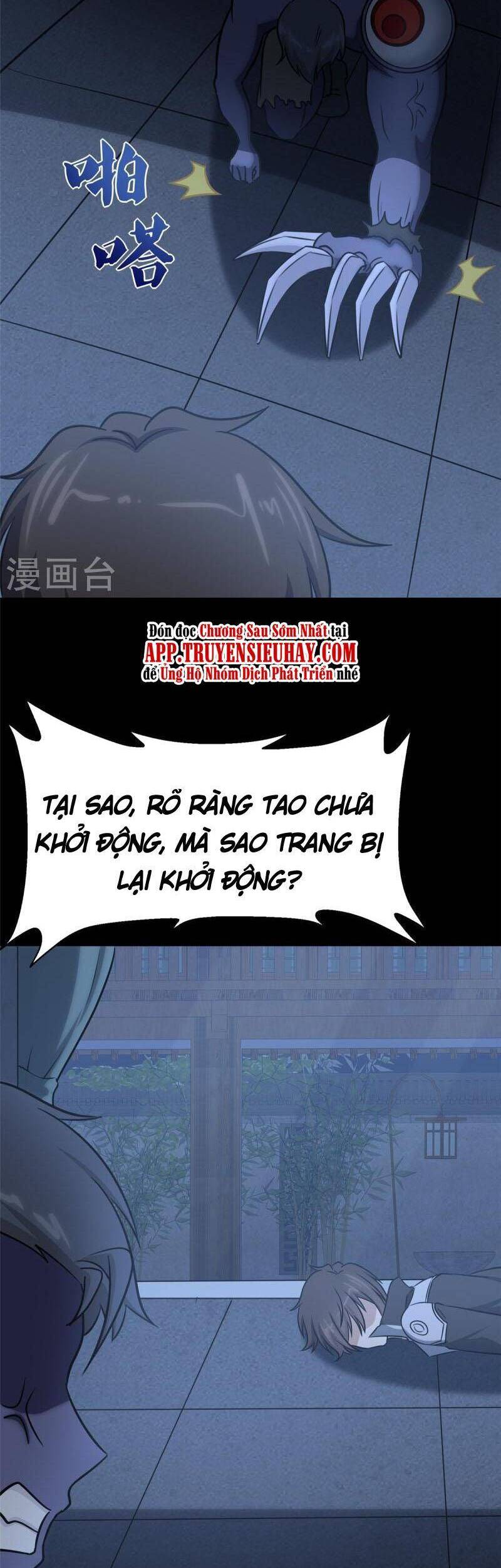 Bạn Gái Zombie Của Tôi Chapter 353 - Trang 2