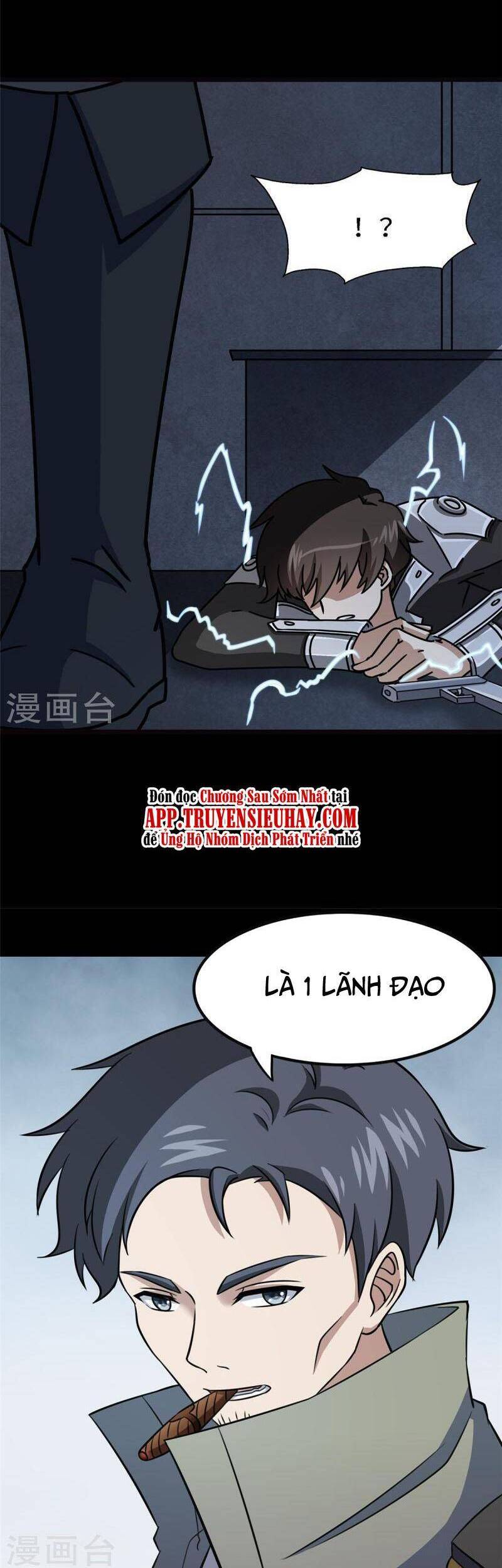 Bạn Gái Zombie Của Tôi Chapter 351 - Trang 2