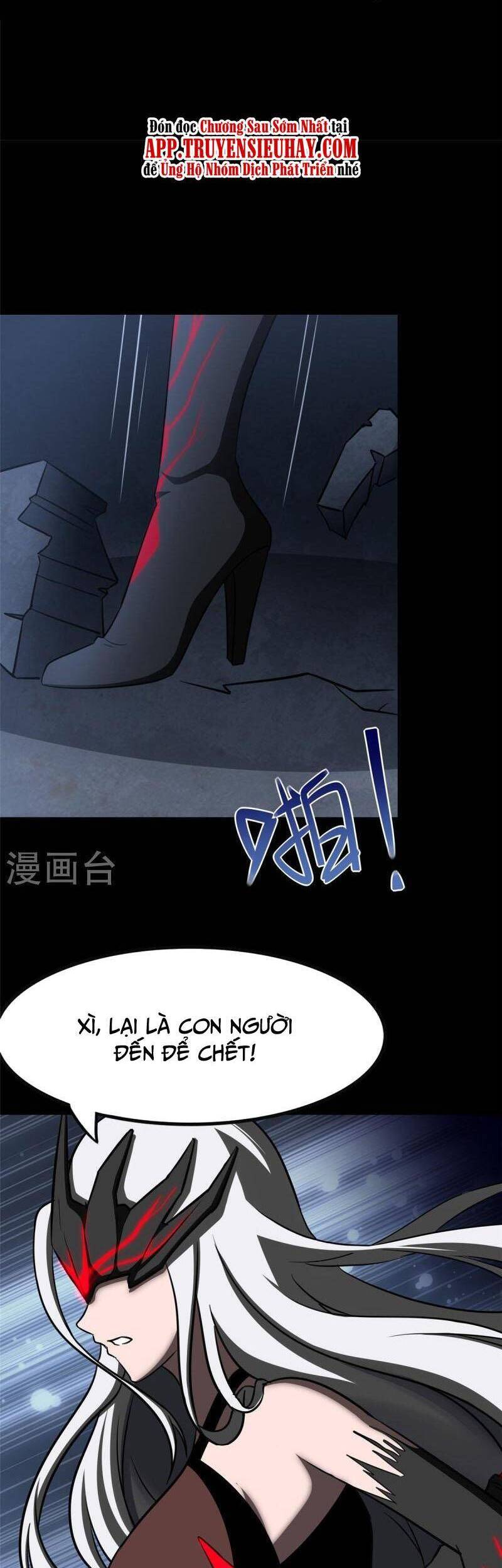 Bạn Gái Zombie Của Tôi Chapter 349 - Trang 2