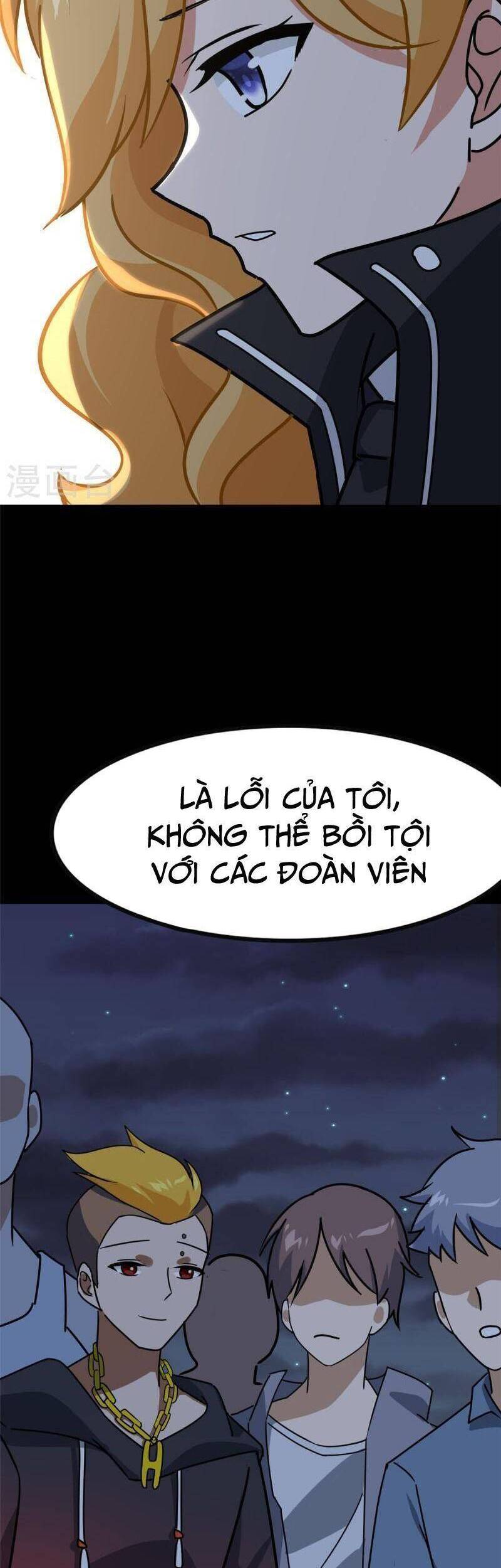 Bạn Gái Zombie Của Tôi Chapter 346 - Trang 2