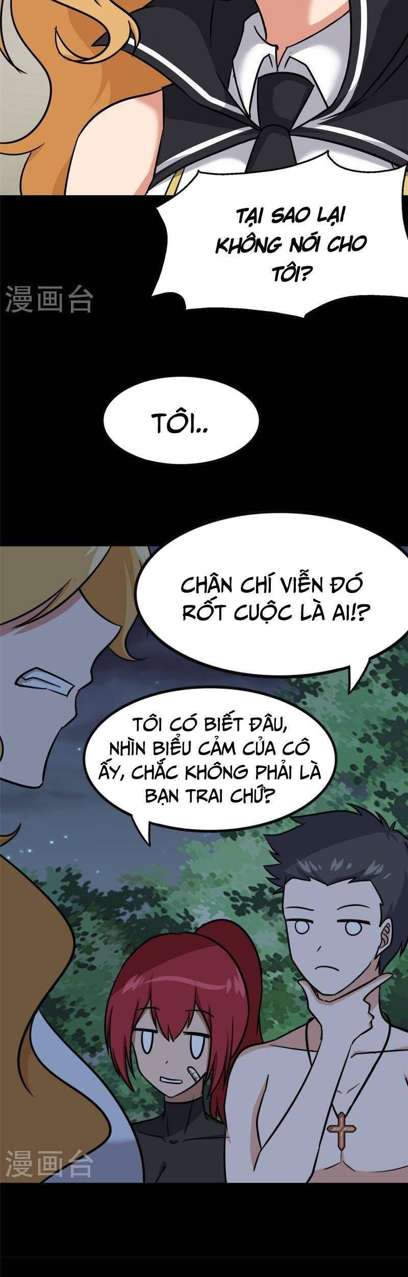 Bạn Gái Zombie Của Tôi Chapter 346 - Trang 2