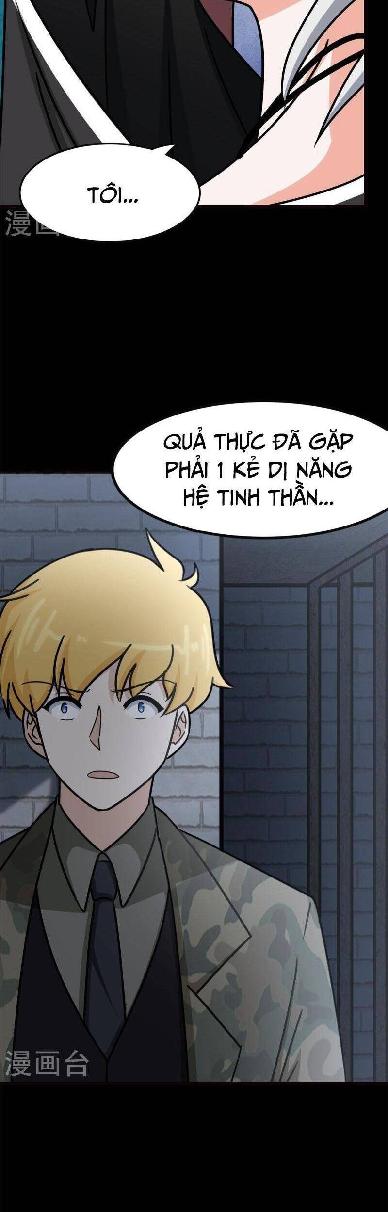 Bạn Gái Zombie Của Tôi Chapter 345 - Trang 2