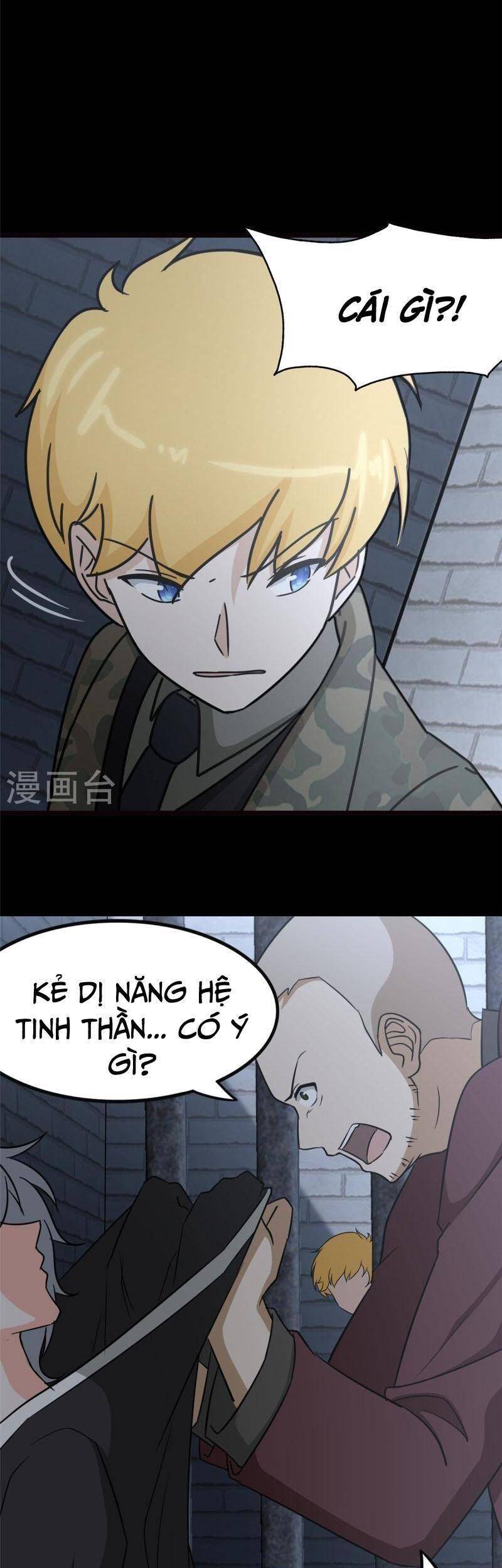 Bạn Gái Zombie Của Tôi Chapter 345 - Trang 2