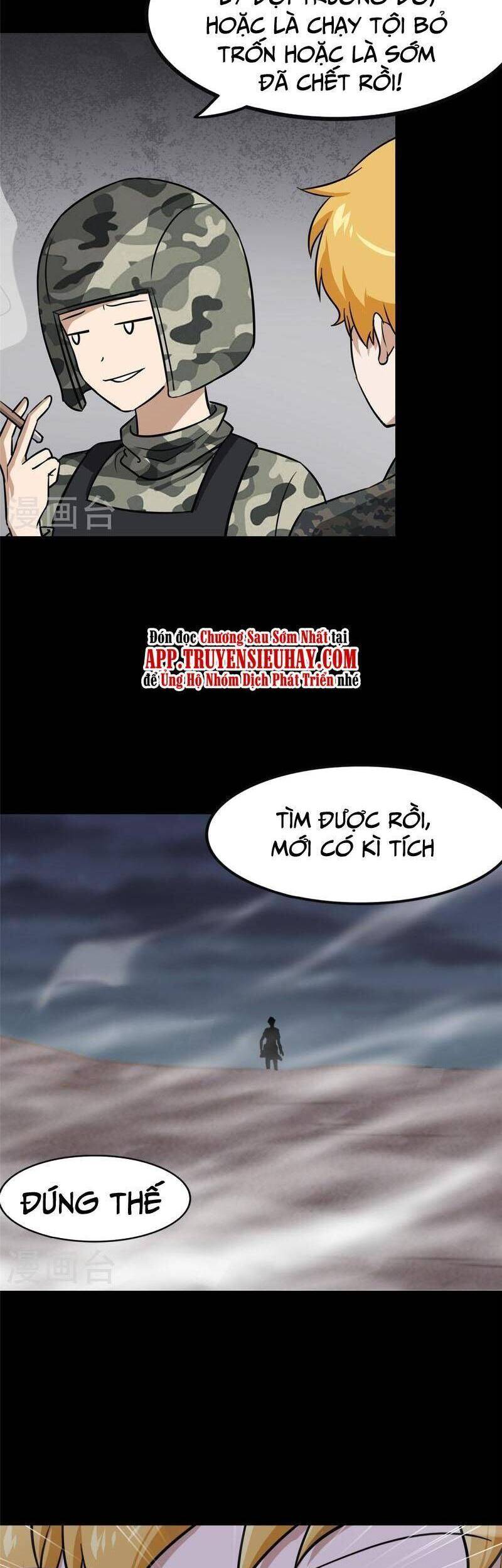 Bạn Gái Zombie Của Tôi Chapter 344 - Trang 2