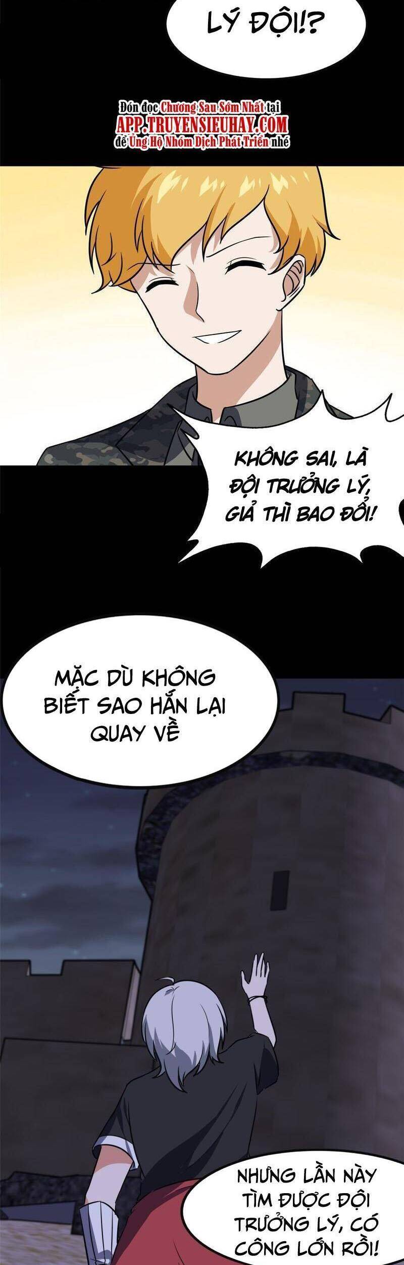 Bạn Gái Zombie Của Tôi Chapter 344 - Trang 2