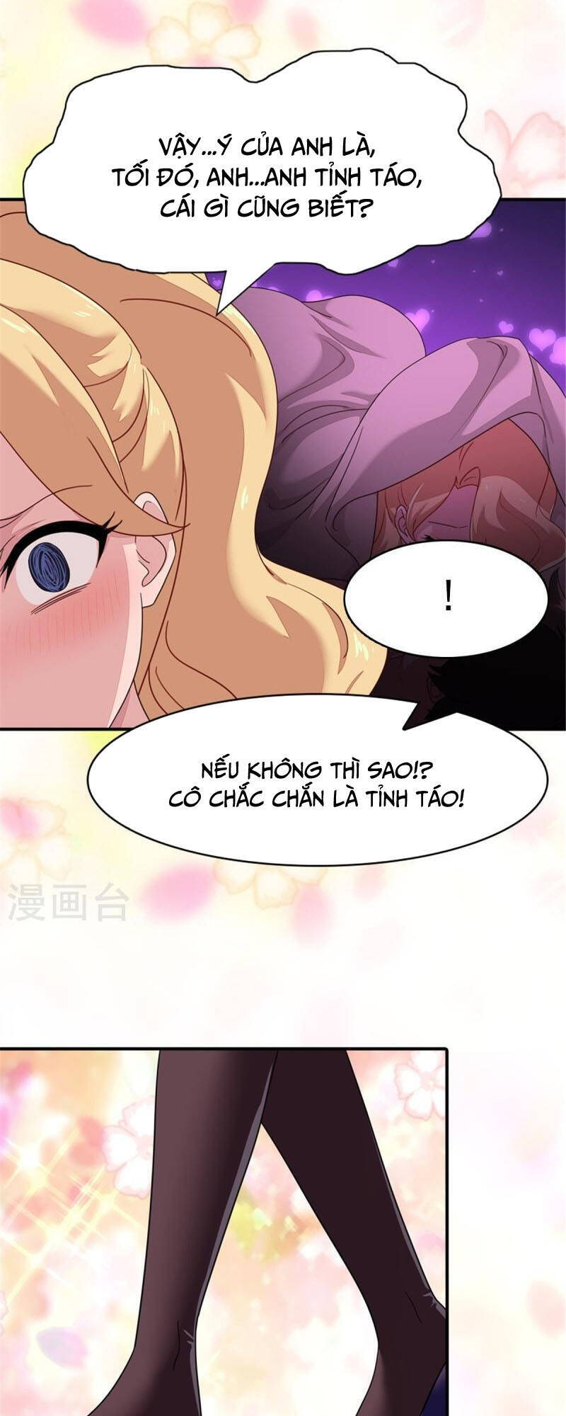 Bạn Gái Zombie Của Tôi Chapter 337 - Trang 2