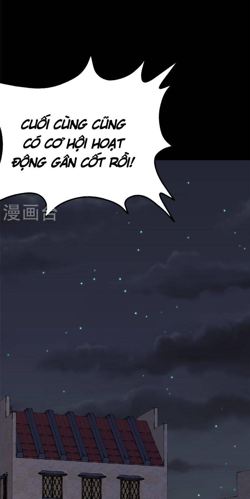 Bạn Gái Zombie Của Tôi Chapter 335 - Trang 2