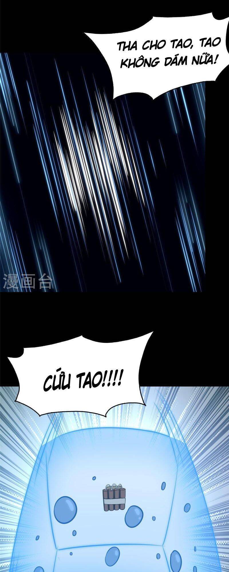 Bạn Gái Zombie Của Tôi Chapter 334 - Trang 2