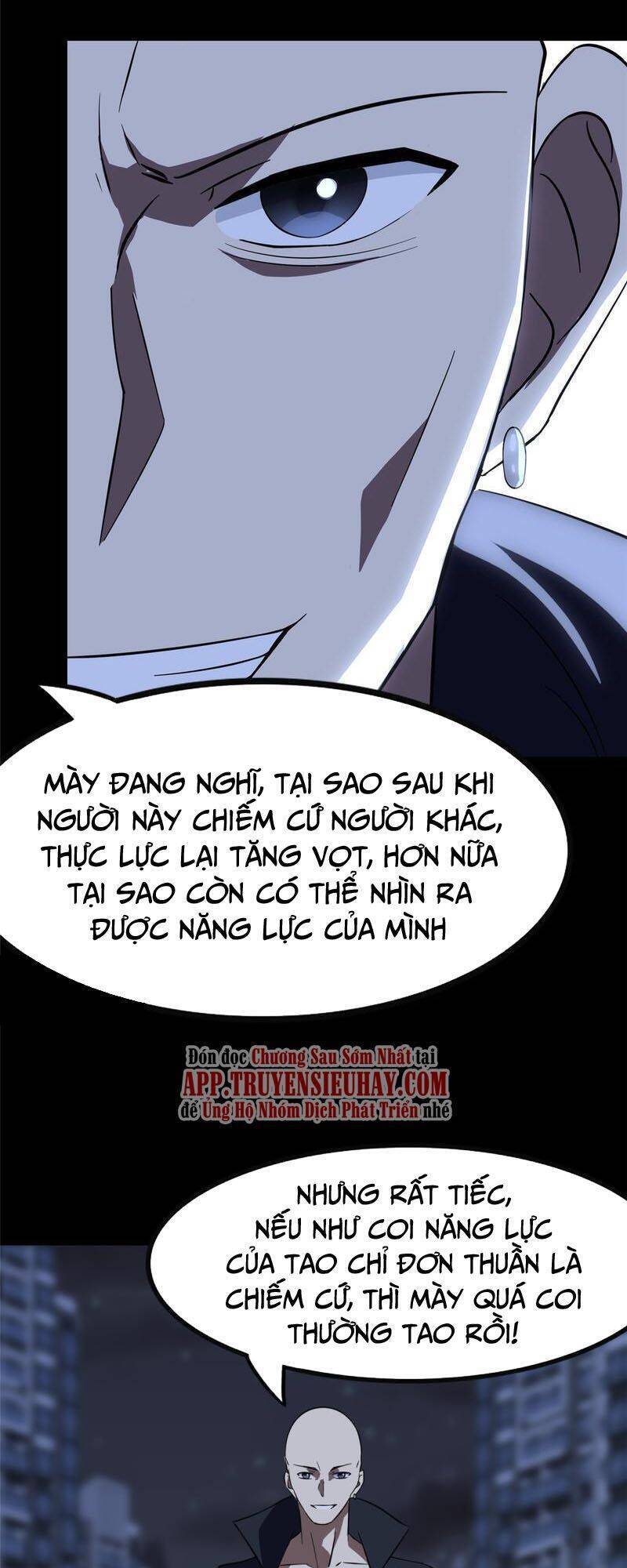 Bạn Gái Zombie Của Tôi Chapter 333 - Trang 2