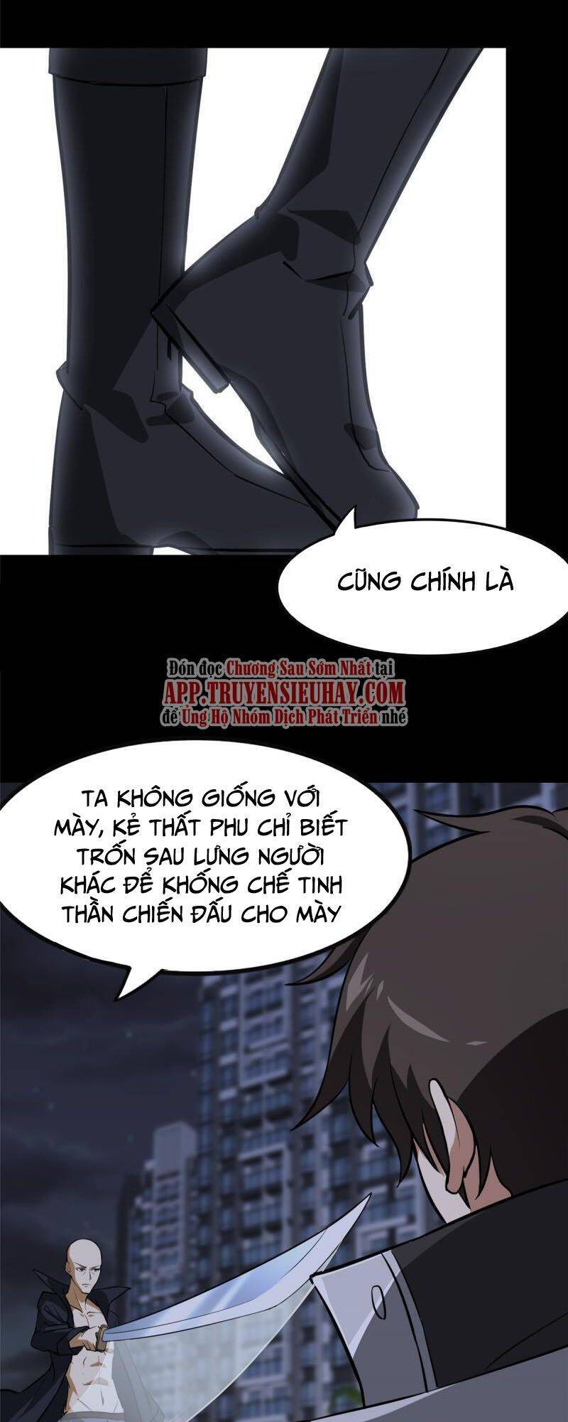 Bạn Gái Zombie Của Tôi Chapter 333 - Trang 2