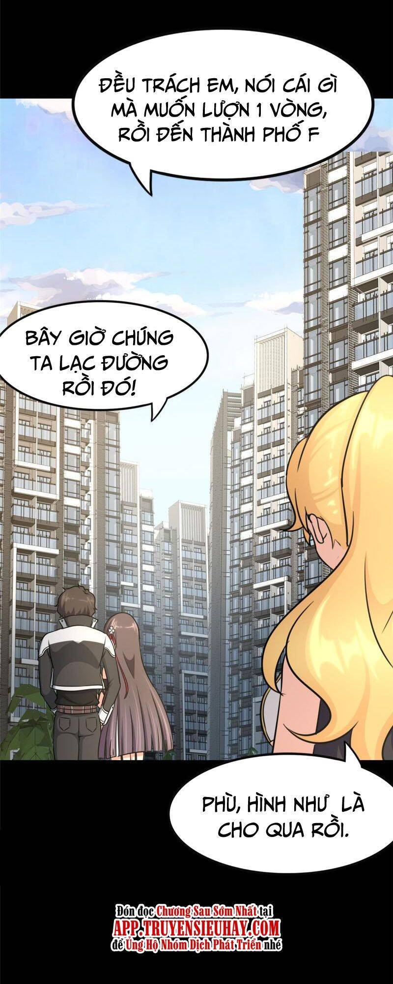 Bạn Gái Zombie Của Tôi Chapter 325 - Trang 2