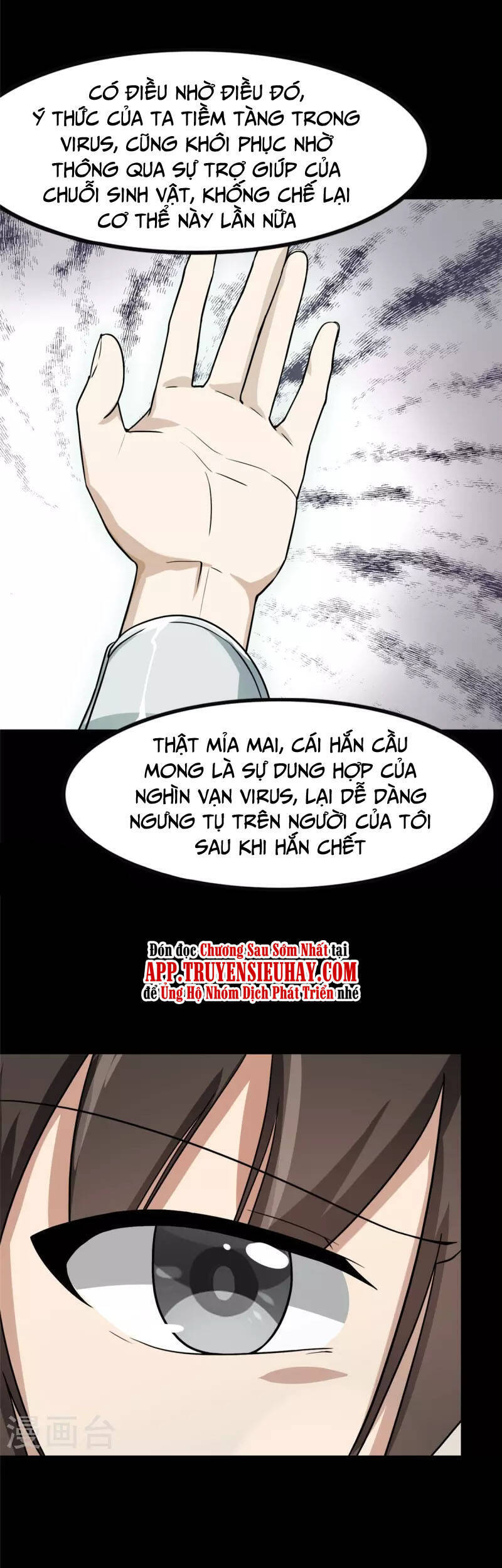 Bạn Gái Zombie Của Tôi Chapter 307 - Trang 2