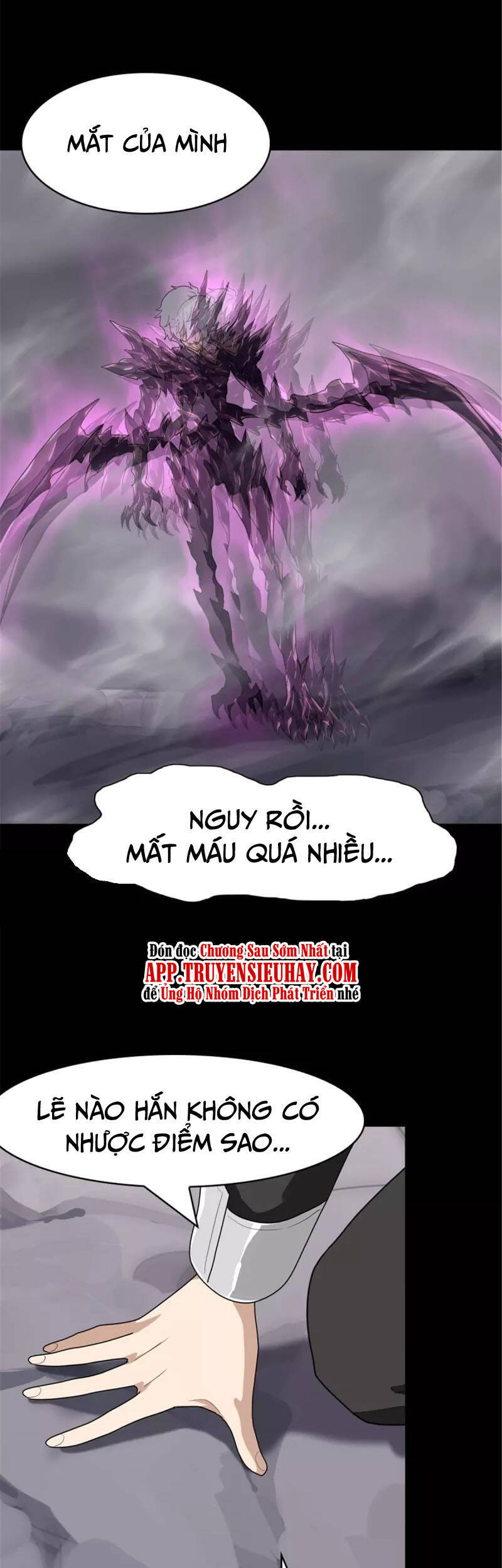 Bạn Gái Zombie Của Tôi Chapter 306 - Trang 2