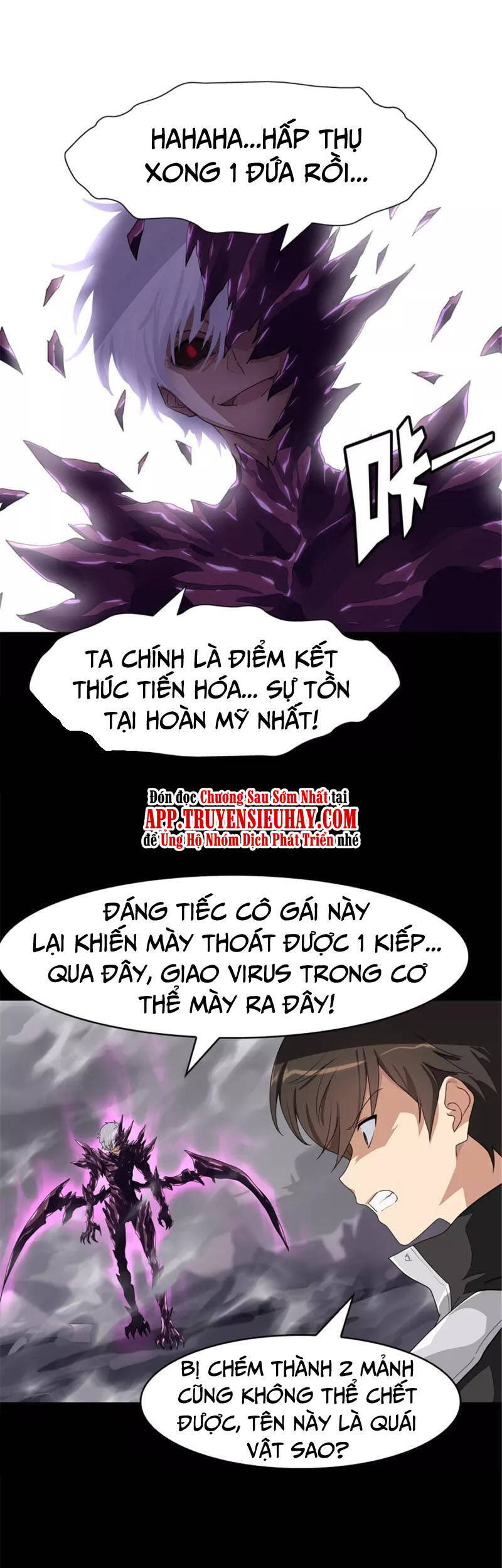 Bạn Gái Zombie Của Tôi Chapter 306 - Trang 2