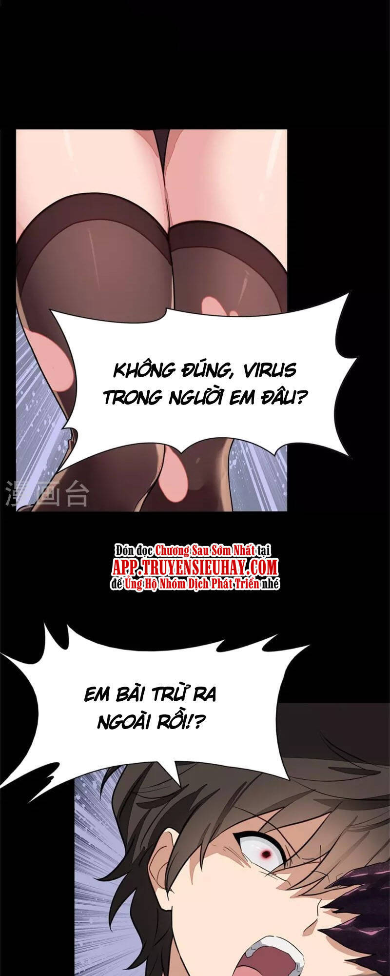 Bạn Gái Zombie Của Tôi Chapter 303 - Trang 2