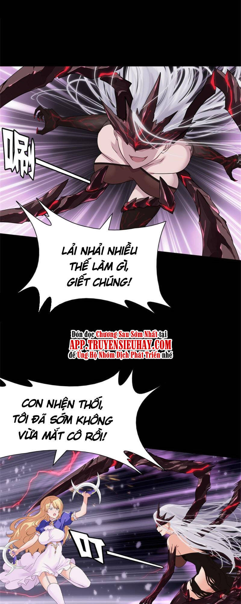 Bạn Gái Zombie Của Tôi Chapter 299 - Trang 2