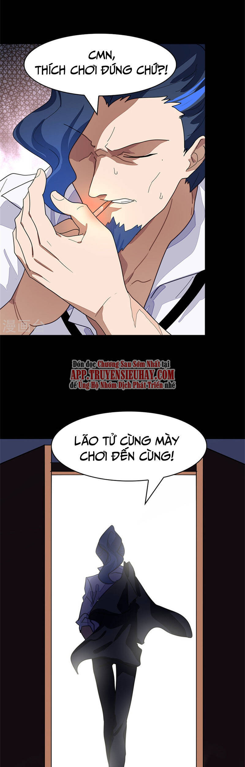 Bạn Gái Zombie Của Tôi Chapter 281 - Trang 2