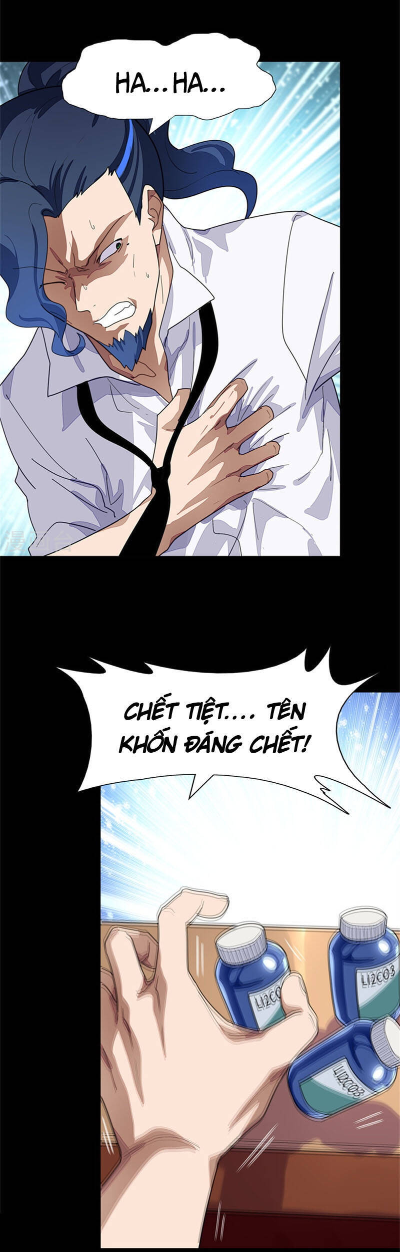 Bạn Gái Zombie Của Tôi Chapter 281 - Trang 2