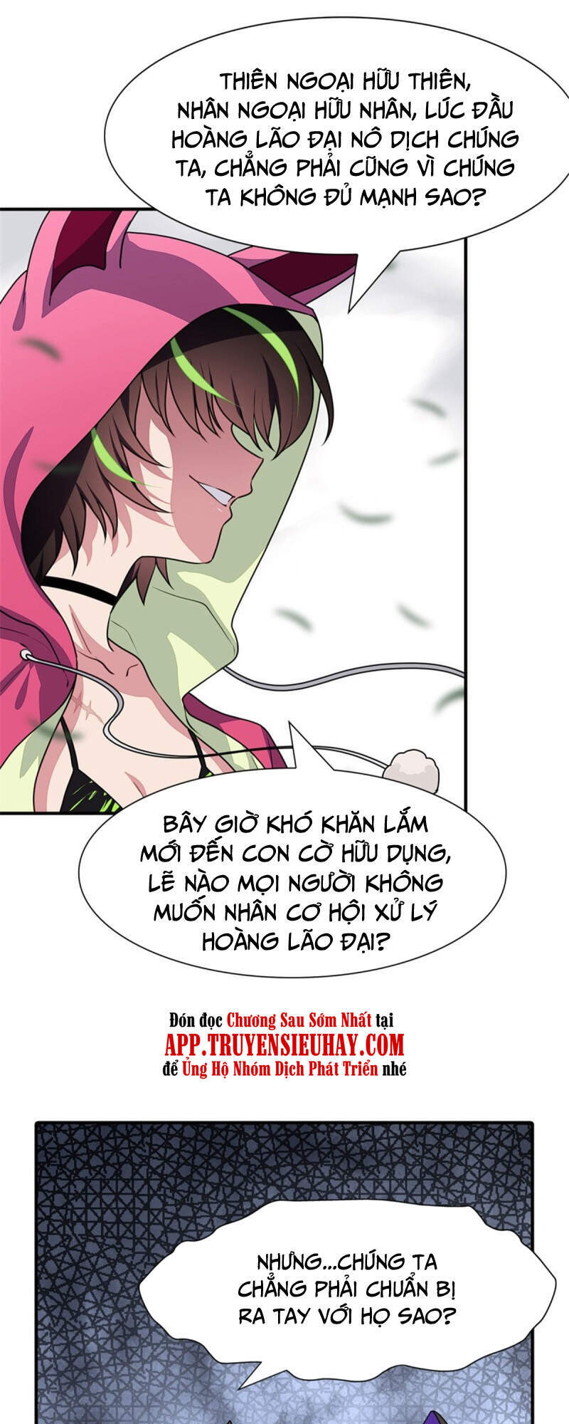 Bạn Gái Zombie Của Tôi Chapter 253 - Trang 2