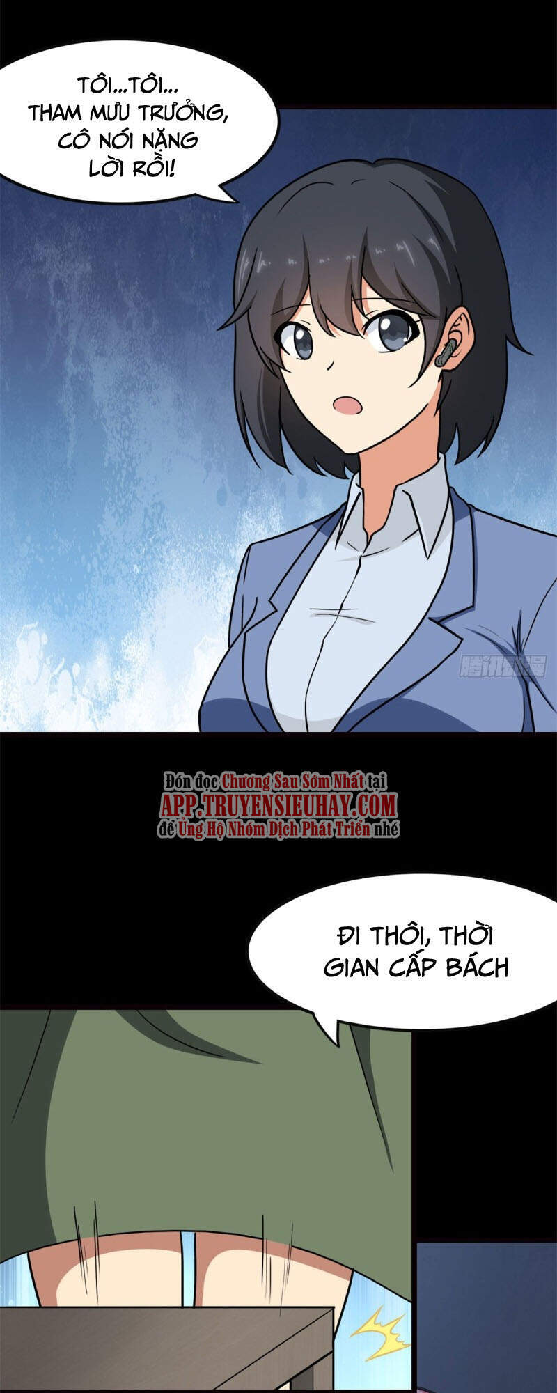 Bạn Gái Zombie Của Tôi Chapter 247 - Trang 2