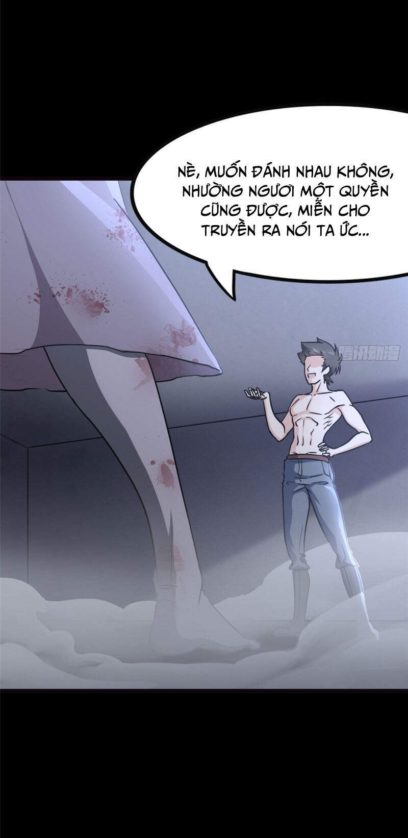 Bạn Gái Zombie Của Tôi Chapter 245 - Trang 2