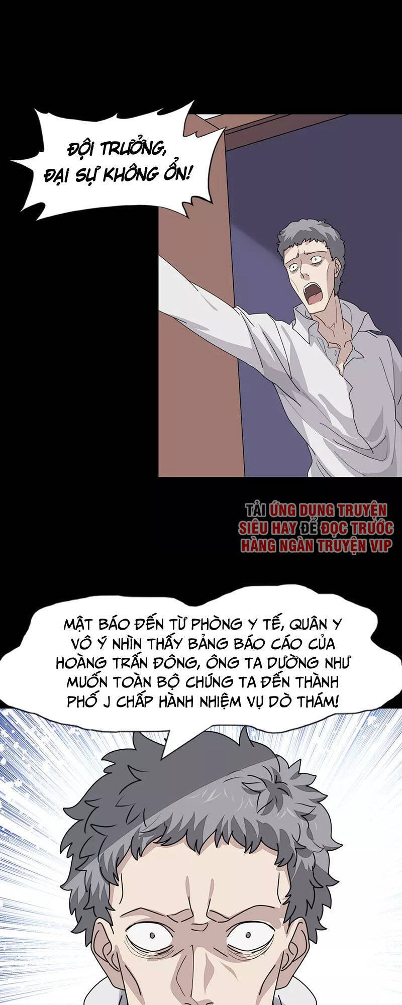 Bạn Gái Zombie Của Tôi Chapter 214 - Trang 2