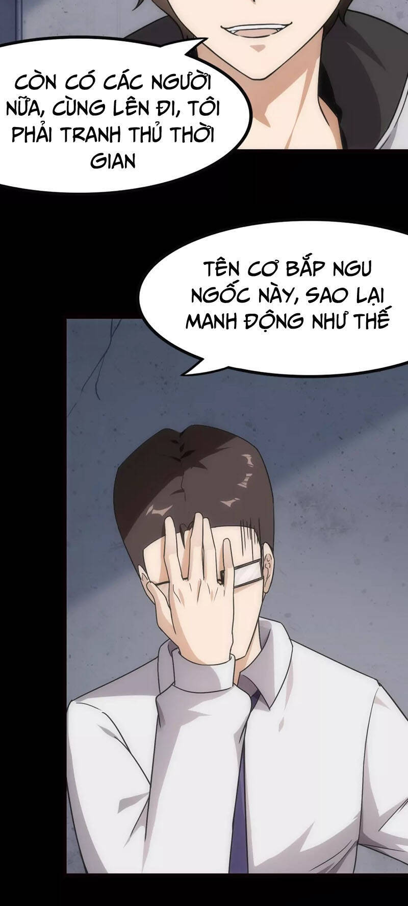 Bạn Gái Zombie Của Tôi Chapter 208 - Trang 2