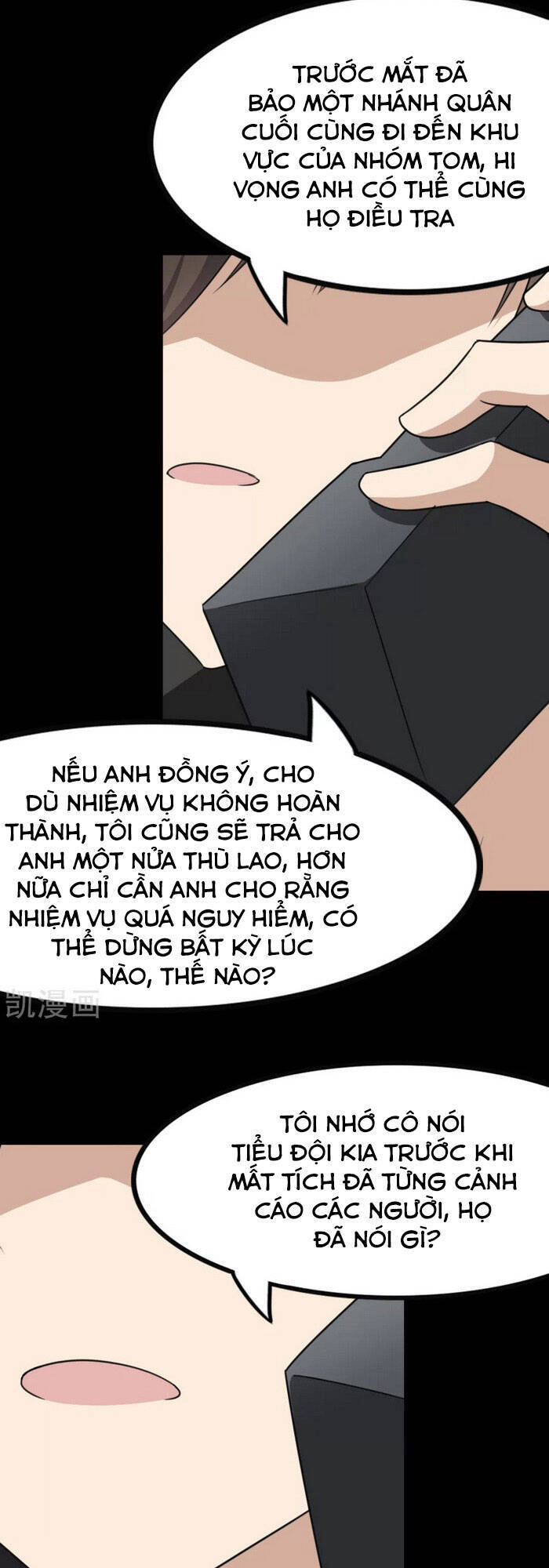 Bạn Gái Zombie Của Tôi Chapter 192 - Trang 2