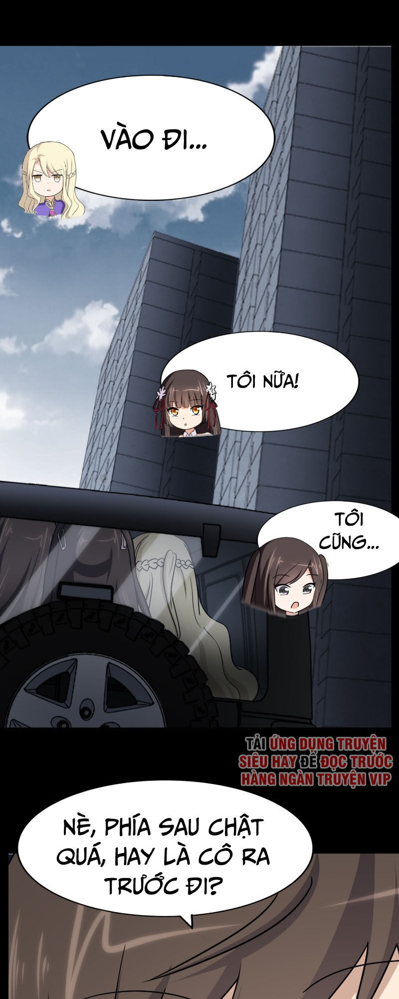 Bạn Gái Zombie Của Tôi Chapter 167 - Trang 2