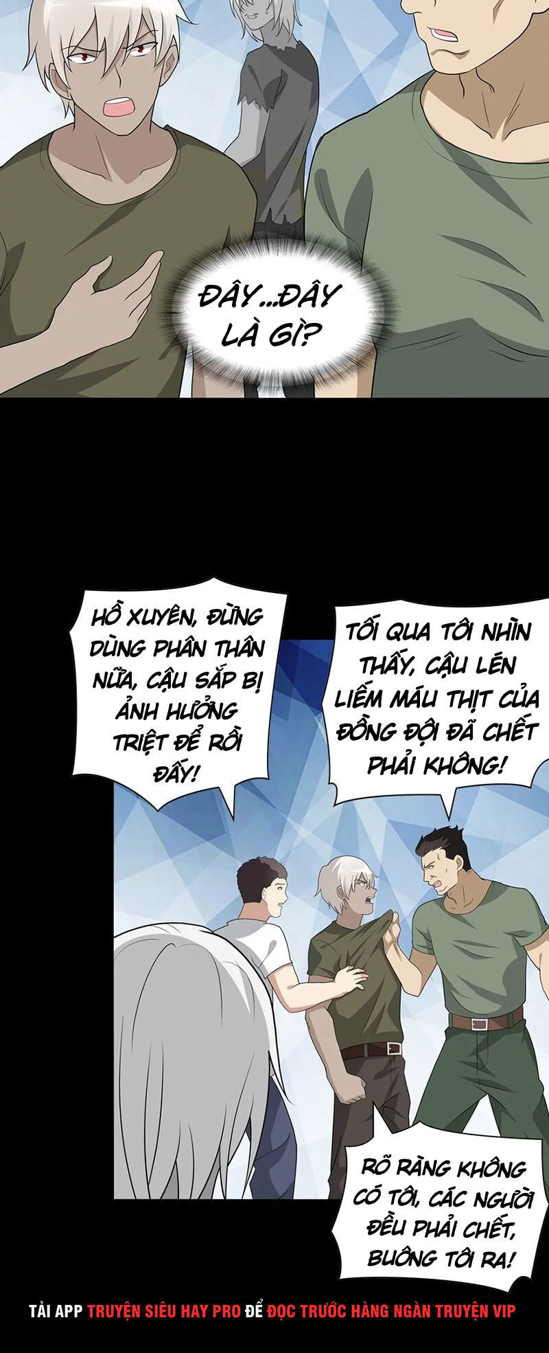 Bạn Gái Zombie Của Tôi Chapter 126 - Trang 2